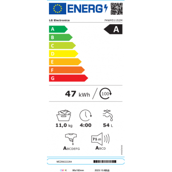 LG F4WR511S2M perilica rublja sa parom