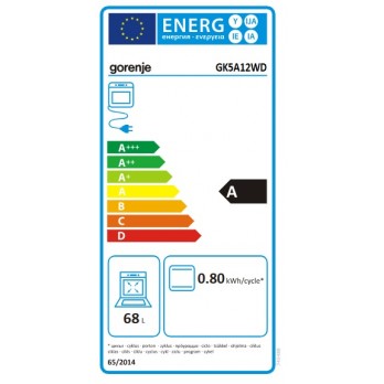 Gorenje GK5A12WD Kombinirani štednjak, 50 cm