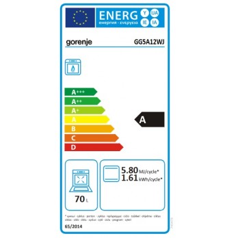 Gorenje GG5A12WJ Plinski štednjak, 50 cm