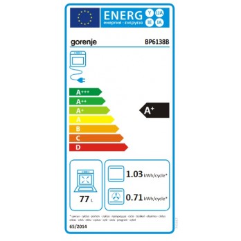 Gorenje BP6138B Multifunkcionalna pećnica, 60 x 60 cm