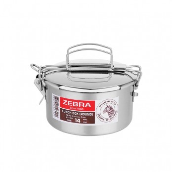 Zebra lunch box 14 cm 152-3-14