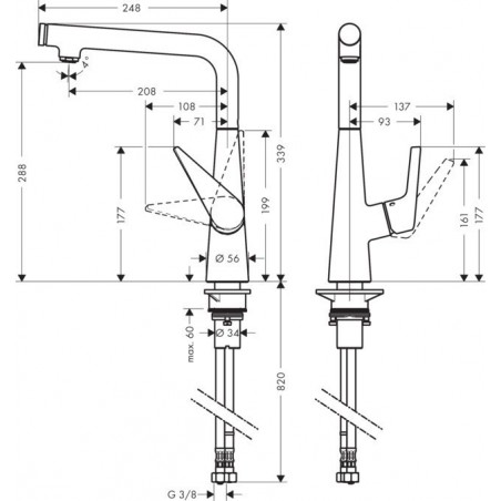 Hansgrohe M512-H300 ST kuhinjska slavina